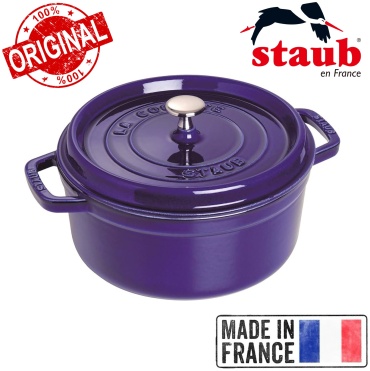 Кокот Staub 5.2 л, чугун