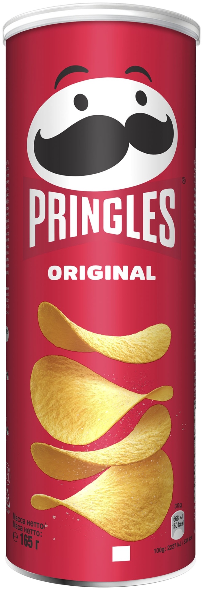Купить Чипсы Pringles картофельные Original 165 г в Алматы – Магазин на ...