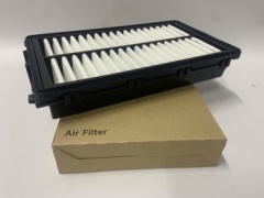 Воздушный фильтр 28113-N9000