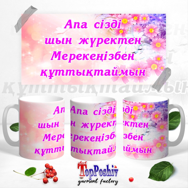 Псковтағы жеке порно Секс-шоптағы порно қыздар