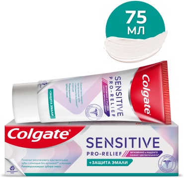Colgate зубная паста Sensitive Pro-Relief Защита эмали 75 мл