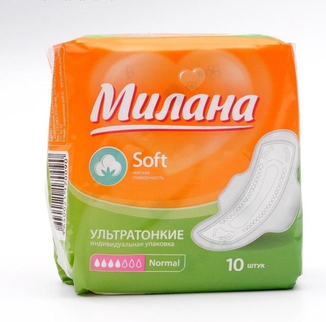 Милана прокладки Soft Normal ультратонкие 10 шт