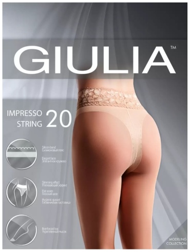 Колготки Giulia бежевый