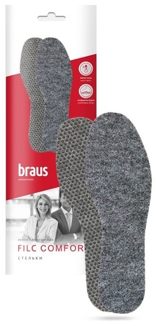 Braus стельки FILC COMFORT 1820 размер 35-36, классические, для спортивной обуви