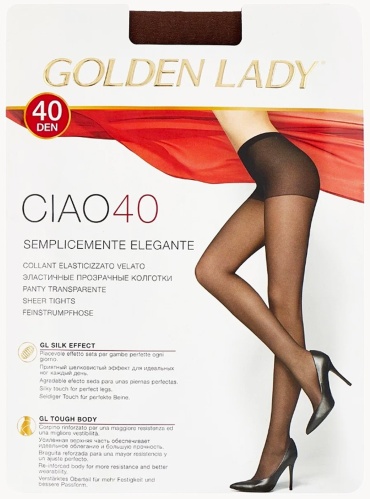 Колготки GOLDEN LADY бежевый