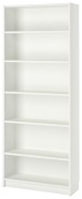 Стеллаж напольный Index, 80x28x202 см, белый