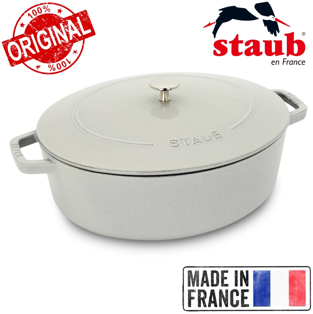 Гусятница Staub 5.9 л, чугун
