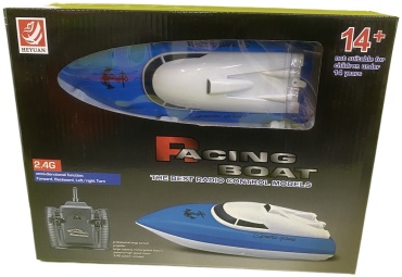 Катер HEYUAN Racing Boat 600 на радиоуправлении HEYUAN 600