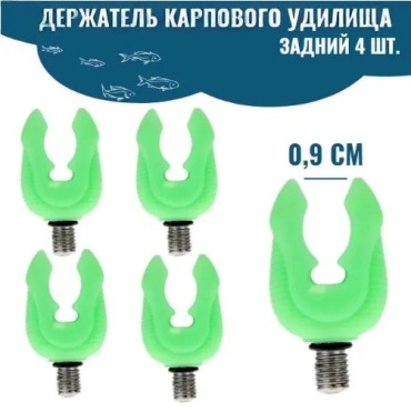 8398018_270852-4