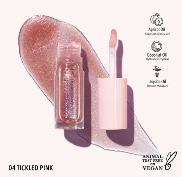 MOIRA Glow Getter Hydrating блеск для губ 04 Tickled Pink