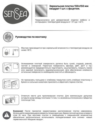 Фото 5