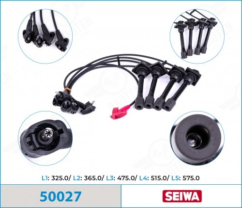 Свечные провода Seiwa 50027