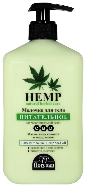 Hemp Молочко для тела питательное молочко для тела 500 мл