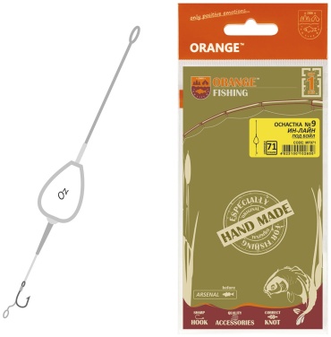 Orange Carp №9 In-Line Leadcore 4823100102650