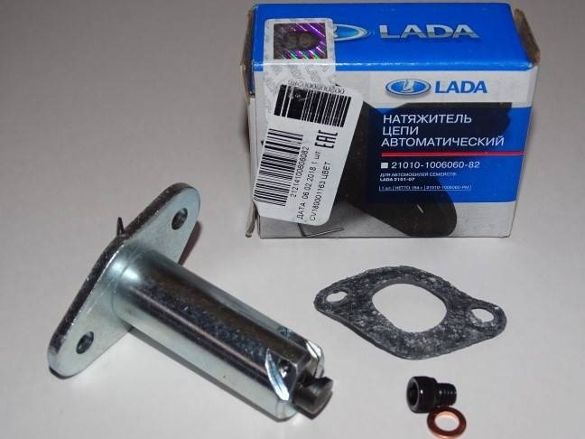 АвтоВаз натяжитель цепи 21214-1006060-82