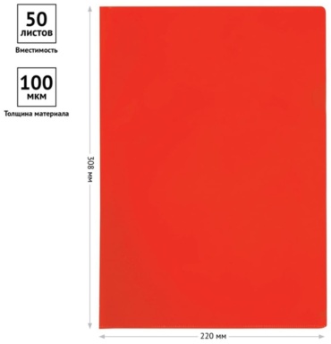 Папка-уголок Calligrata Sl/E100red, А4, красный