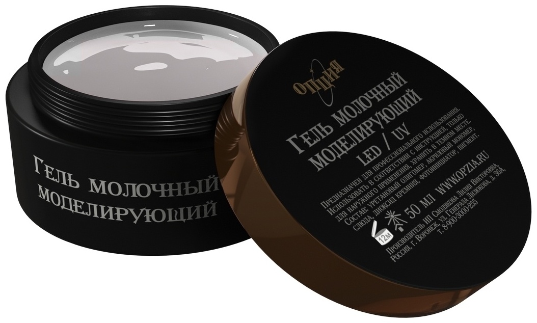 Купить Опция гель Моделирующий молочный 50 мл в кредит в Алматы – Kaspi ...