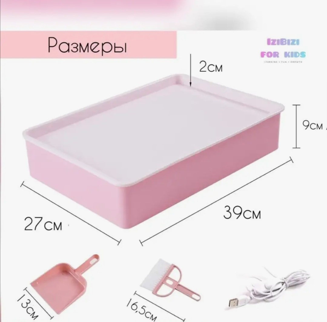 Фото 2