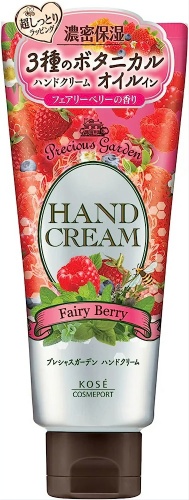 KOSE COSMEPORT Precious Garden Fairy Berry крем для рук 70 г