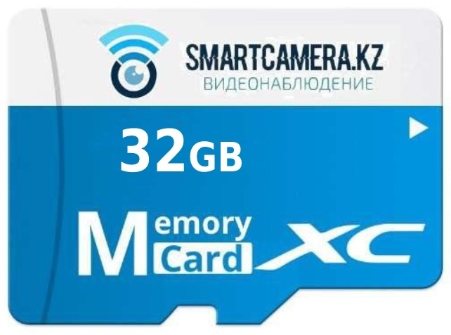 Карта памяти SMARTCAMERA.KZ microSD SmartCamera 32 Гб