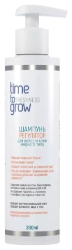 Time to Grow Регулятор шампунь 200 мл