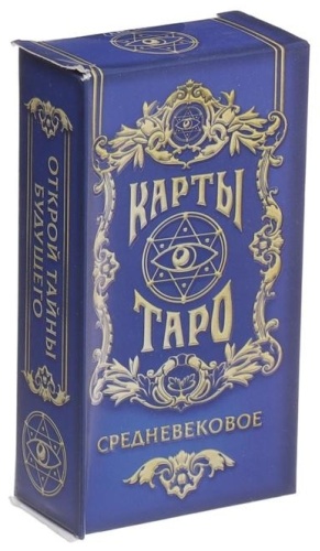 Лас Играс Средневековые 7387753 78 карт