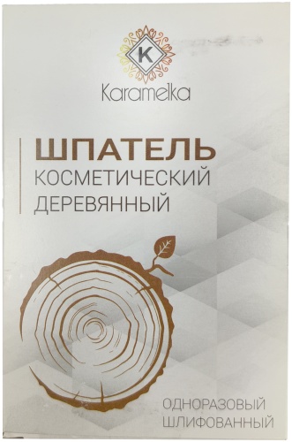 Karamelka шпатель для депиляции дерево 100 шт