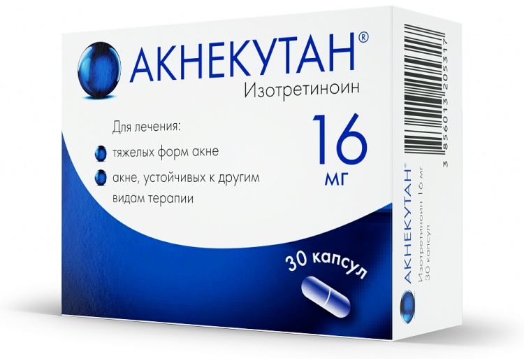 АКНЕКУТАН 16мг N30 капс