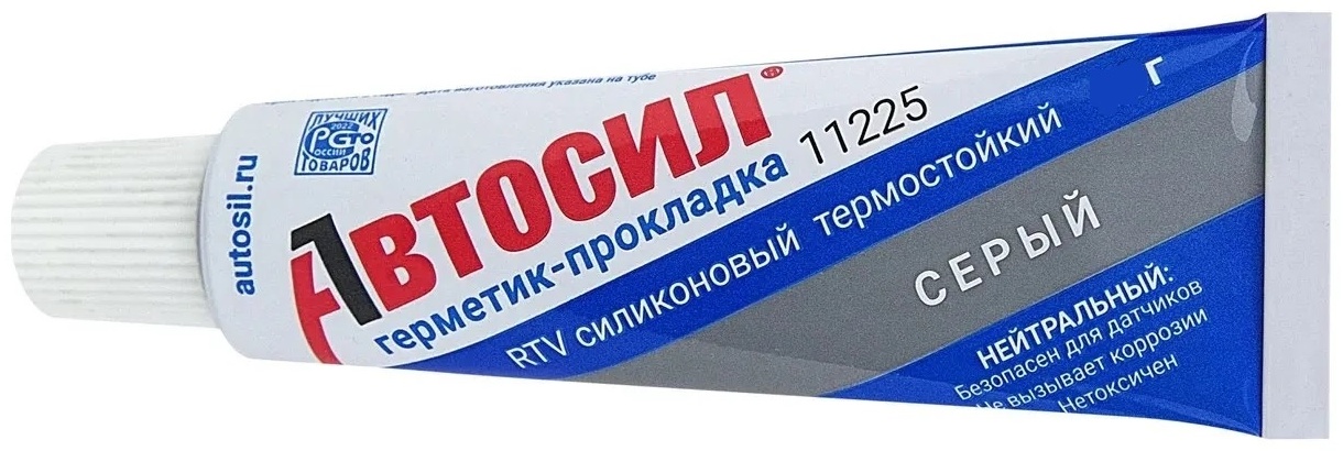 АВТОСИЛ герметик 11225-180 180 мл серый