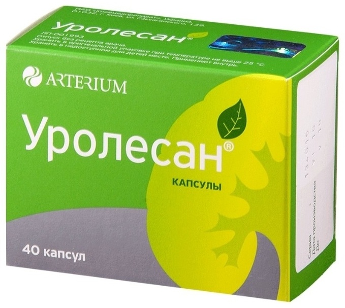 Купить УРОЛЕСАН капсулы 25.5 мг 40 шт в кредит в Астане – Kaspi Магазин