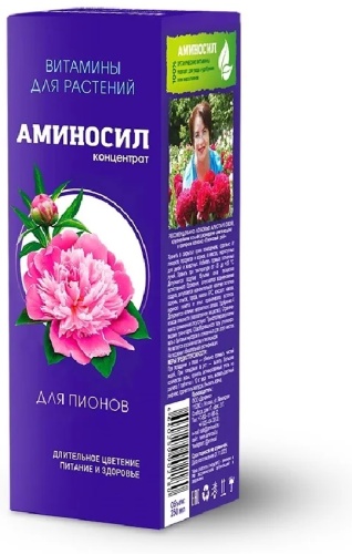Аминосил жидкость для пионов 0.25 л кг