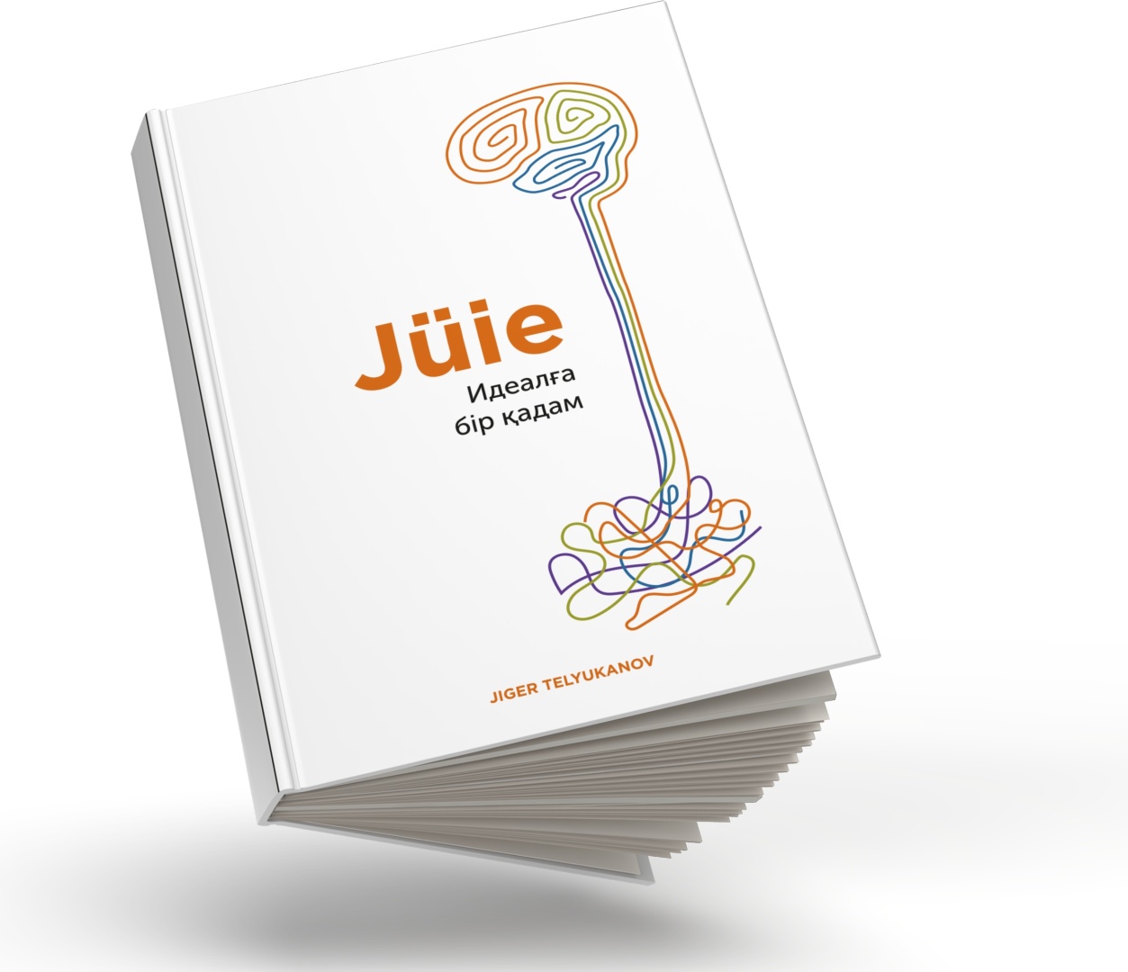 Жыныстық қудалау туралы көркем фильмдер