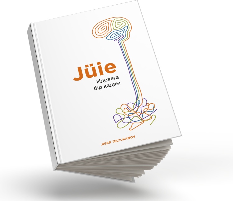 Кеуделері ісіп, жарылып кетті.