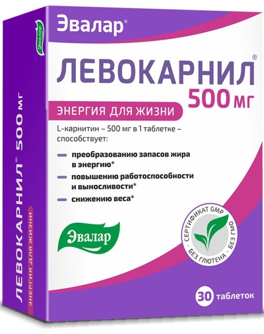Купить Эвалар Левокарнил 500 мг 30 таблеток в кредит в Алматы – Kaspi ...