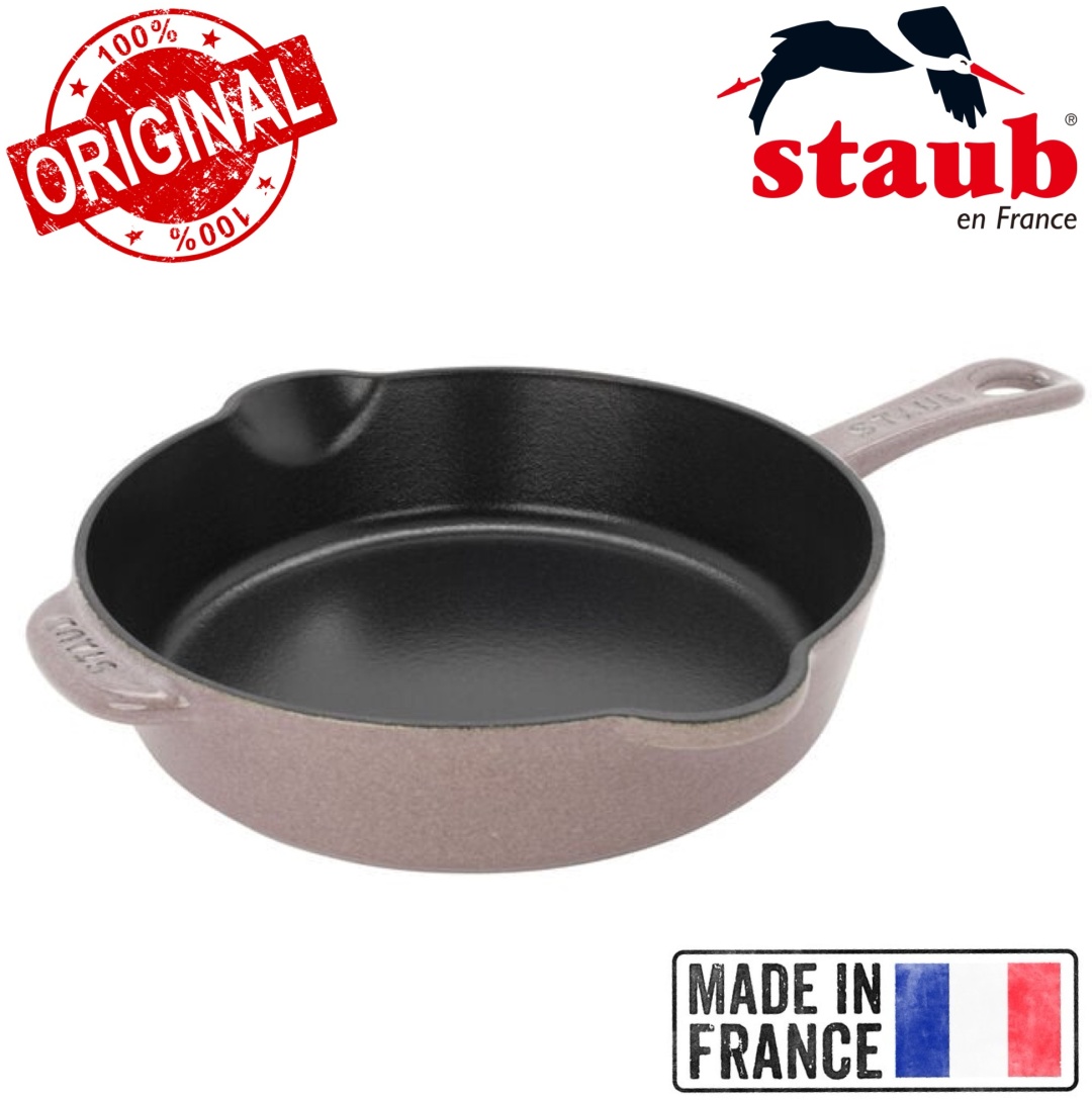Сковорода Staub France Lilac 22 см с антипригарным покрытием, чугун