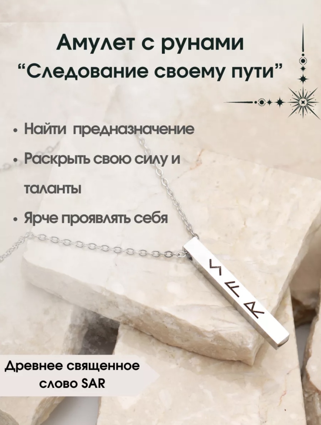 Колье длина 45 см ювелирный сплав, медицинская сталь, без вставок