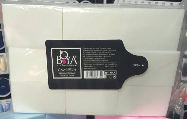 Boya professional безворсовые салфетки 4х6 1000 шт