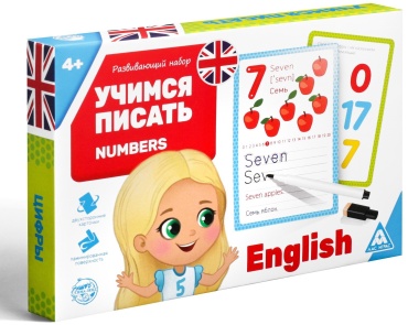 Обучающий набор Лас Играс Учимся писать. Цифры