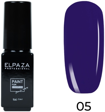 ELPAZA краска для стемпинга Paint for Stemping 05 5 мл