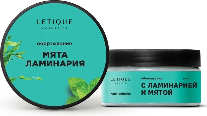 Letique Cosmetics Мята Ламинария обертывание 200 мл