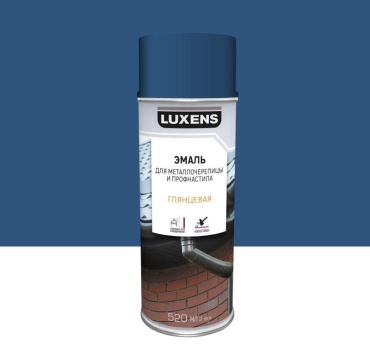 Luxens эмаль синий 520 мл