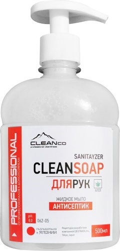 Жидкое мыло туалетное Cleanco Soap Антисептик 500 мл 500 г
