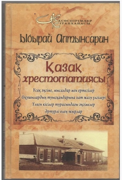 Тележүргізушілермен порно видео