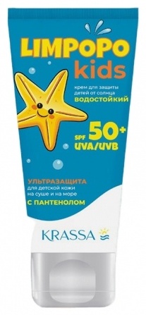 Купить KRASSA Kids Limpopo SPF50 крем для тела 150 мл в Алматы ...