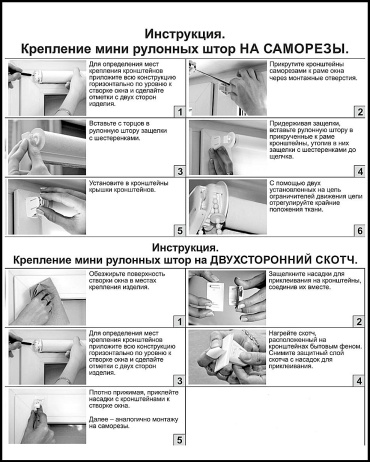 Фото 6