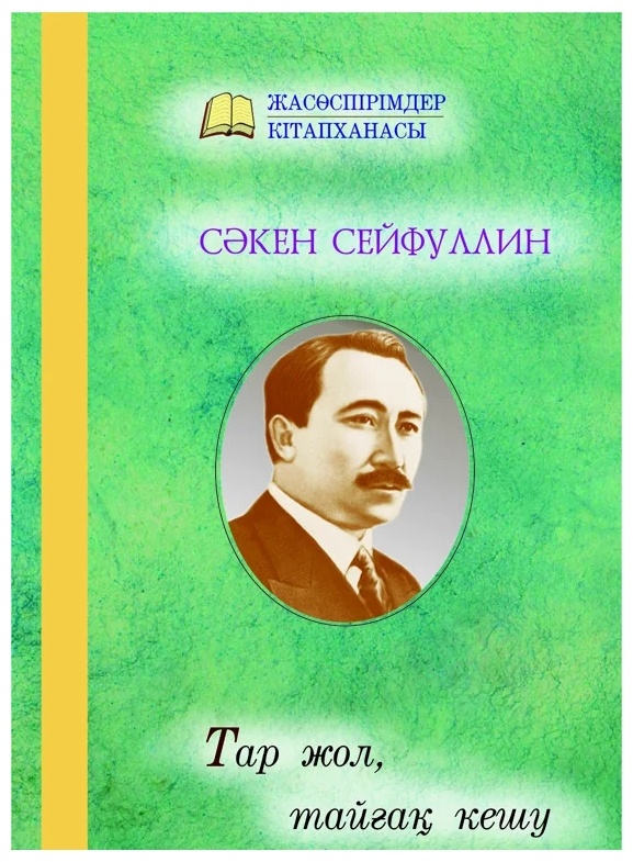 Жетілген ерлер порно