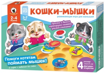 Головоломка Русский стиль Кошки-мышки