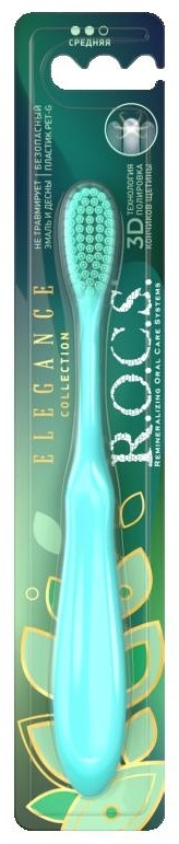 R.O.C.S. Elegance зубная щетка средняя жесткость 1 шт