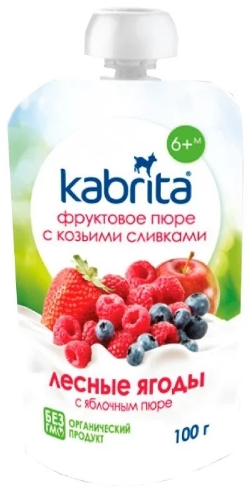 КАБРИТА ПЮРЕ ФРУКТ КОЗ СЛИВ ЛЕСНЫЕ ЯГОДЫ/ЯБЛОКО 6мес+ 100г