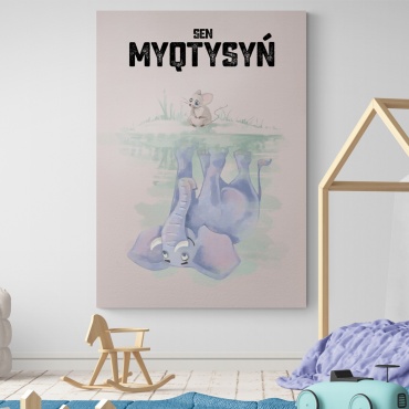Empathy Kids картина “Sen myqtysyn” 42x60 см